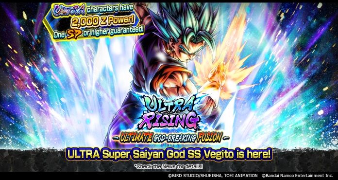¡El nuevo ULTRA Rarity Super Saiyan God SS Vegito llega a Dragon Ball Legends!